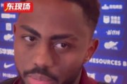 开云APP-加布里埃尔：上海德比有信心，只要球队需要肯定会奉献我的所有